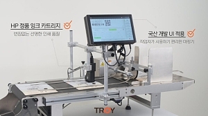 낱장공급장치 낱장 분류 자동 날인기 (확실한 A/S 보장)